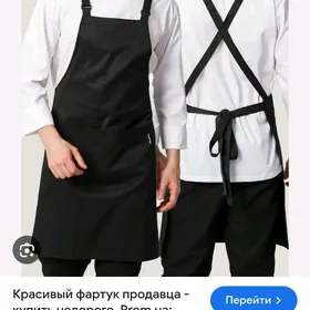 Тикинчи мен