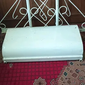 Salanjak