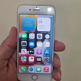 iPhone 7 gold 32gb