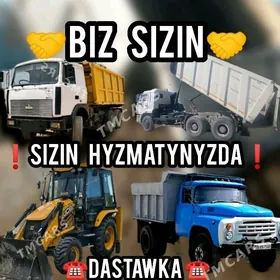 MITI DERS SEMENT KERAMSIT PULP