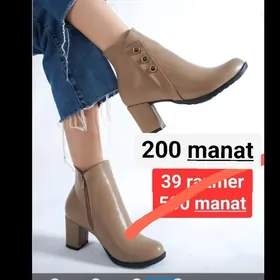 ädikler tazeje 200 manat