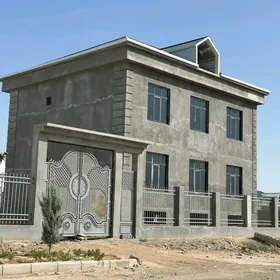 Kotej anew arcabile golay