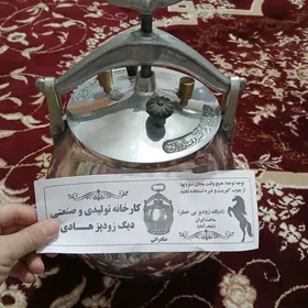 owgan gazan афканский казан