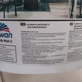 "Elwan" Emulsiýa