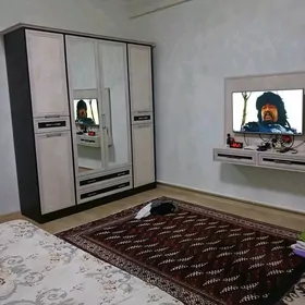 жай