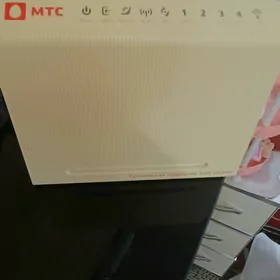 ройлтер roylter