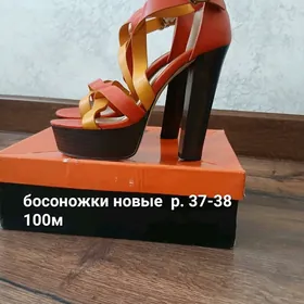сапоги и босоножки