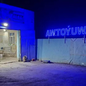 Awtoyuwalga
