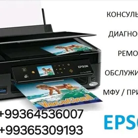 REMONT РЕМОНТ EPSON PRINTER
