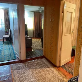 жай
