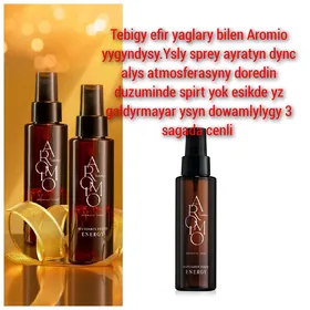 Aromio