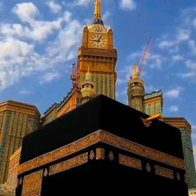 Umra Haj Zyÿaraty