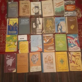 kitap çeper eserler