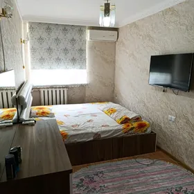 Komnat