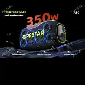 HOPESTAR 4OO W