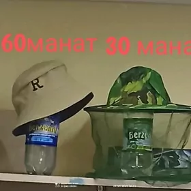шапки/кепки/панамы