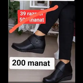 ädikler tazeje 200 manat