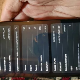 iphone 16 pro max dublikat