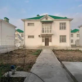 катеж Gökdepe