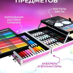 GALAM NABOR ÇEMODAN 2 ETAŽ