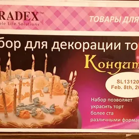 набор для декора тортов