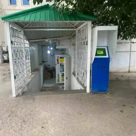 Mir 2  arenda komnat