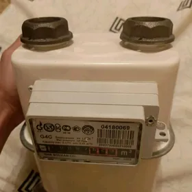 GAZ ŞOTŞIK ULSU TAZEJE  PAKET