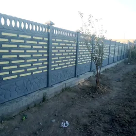 BETON ZABOR