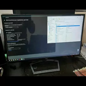 satlyk monitor dell