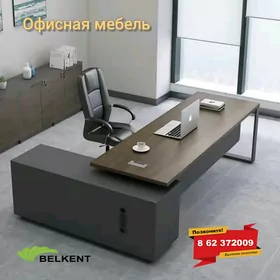 Офисная мебель на заказ