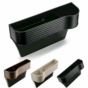 SIDENYAN GYRASYNA GOYULYAN