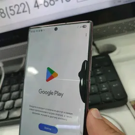 Samsung S22 Ultra