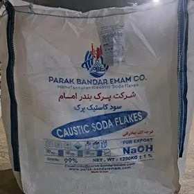 Big bag Halta