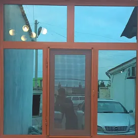 ️ AŸNA GAPY DÜNŸÄSI ️