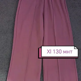 Штаны