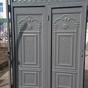 дервезе