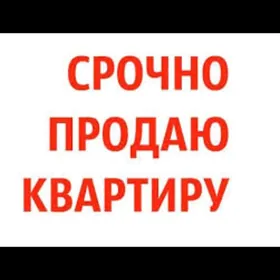 СРОЧНО 3 КОМ 15 ЭТАП