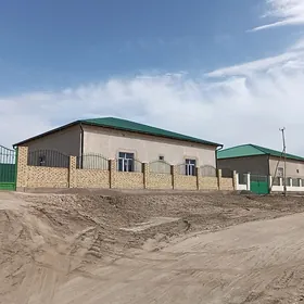 satlyk yada obmen