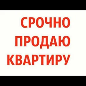 4 КОМ 15 ЭТАП