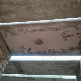 Beton plita irkiler
