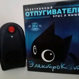 Электро-кот