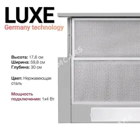ORGYNAL WITIÇKA LUXE GERMANY