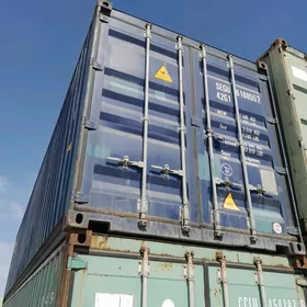 контейнер kanteyner