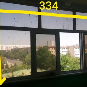aýna окно