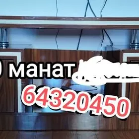 подставка для телевизора