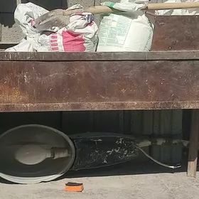 Mangal