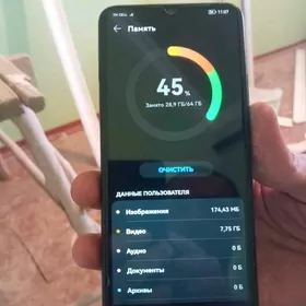 HUAWEI nova Y 70