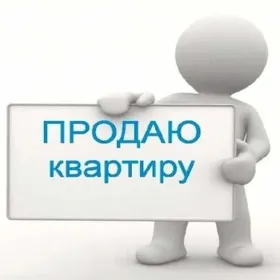 Продаётся квартира Seýdi