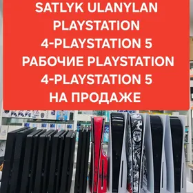Ulanylan Playstation4-5ler