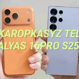 16pro Karopkasyz alyas 25ultra